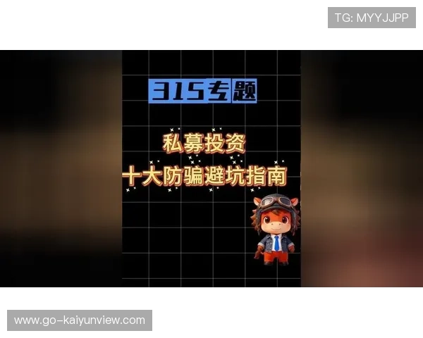 58可以买反波胆的软件有哪些推荐防骗避坑电子真人技巧 58可以买反波胆的软件有哪些推荐防骗避坑电子真人技巧