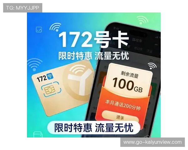 亚盘看波胆技巧品牌入口下载评测避坑防骗 亚盘看波胆技巧品牌入口下载评测避坑防骗