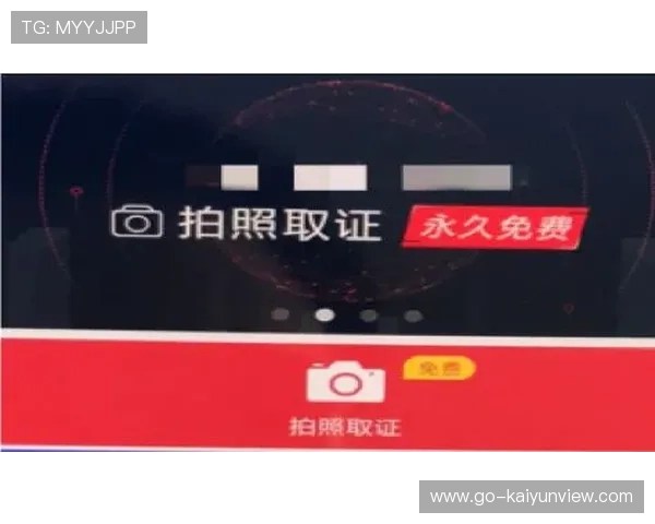 开云APP波胆教程 电竞投注盘口避坑防骗指南