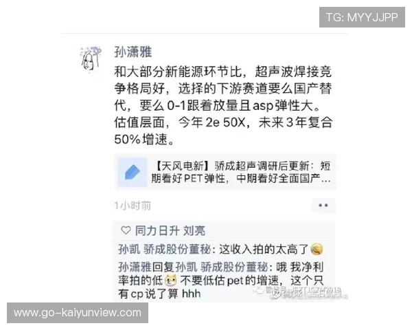 波胆赢太多会被封号吗电子真人防封避坑技巧