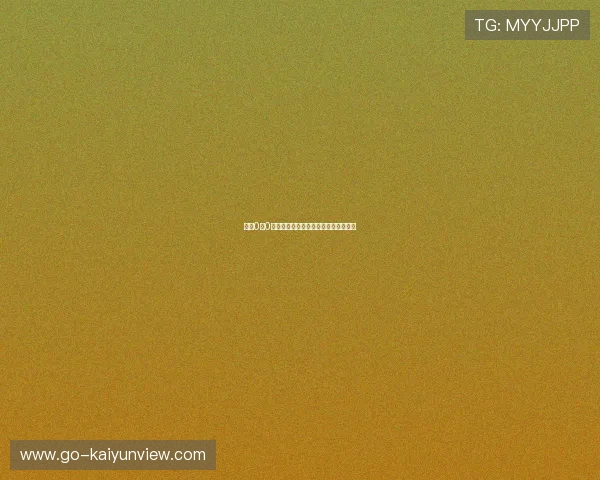 波胆0比0退本金规则避坑指南数字高频玩法防骗