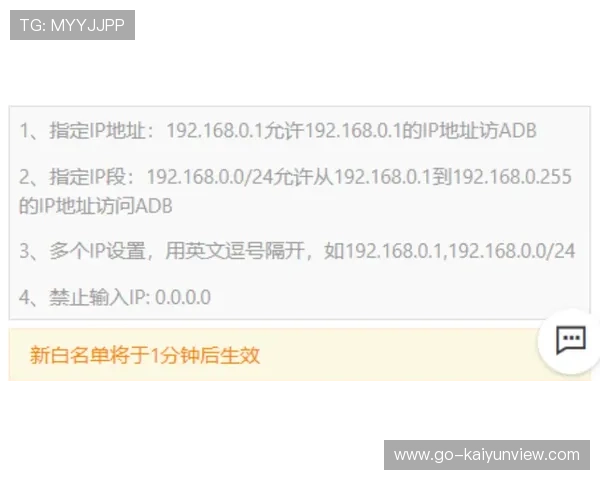 开云玩球怎么买单双避坑指南极速提现秘诀